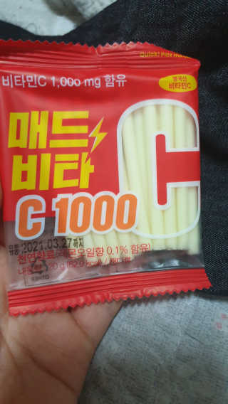 매드비타C 1000 — 5점을 준 리뷰어가 2019년 4월 올린 사용 사진