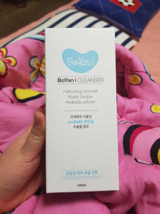 유산균하우스 [프로바이오닉] 보얀아이 클렌저 펌프형 — 5점을 준 리뷰어가 2019년 4월 올린 사용 사진