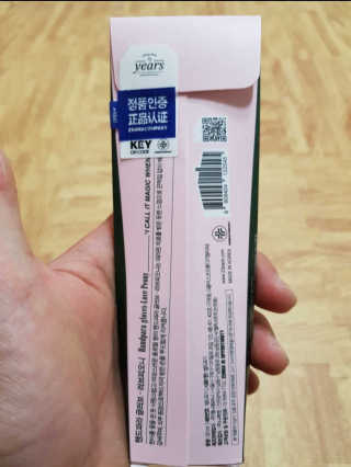 KAICH님이 올린 리뷰 사진 4
