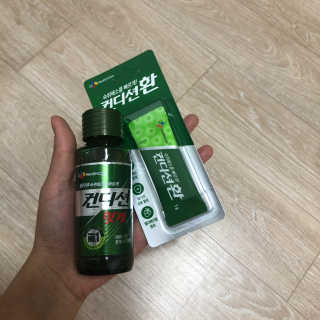 헛개컨디션 피크닉과 축제의 필수템, 헛개 컨디션 — 5점을 준 리뷰어가 2019년 8월 올린 사용 사진