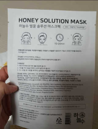 BoRaJin님이 올린 리뷰 사진 2