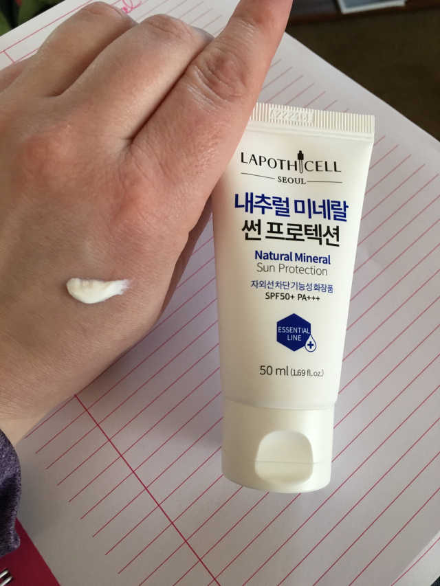 내추럴 미네랄 썬 프로텍션 SPF50+ PA+ 리뷰 사진