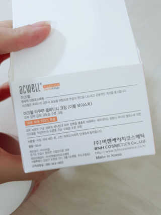 아크웰 아쿠아 클리니티 수분크림 — 3.67점을 준 리뷰어가 2018년 10월 올린 사용 사진