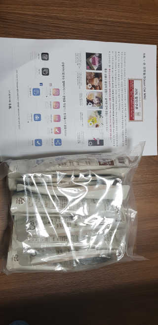 쭈야님이 올린 리뷰 사진 1