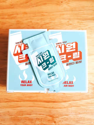 시원크림 — 4.17점을 준 리뷰어가 2017년 5월 올린 사용 사진