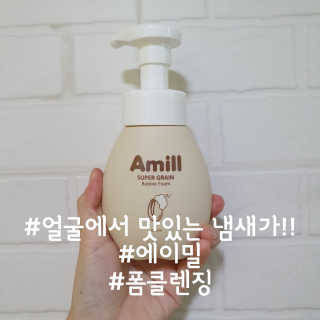 파랑텀블러님이 올린 리뷰 사진 1