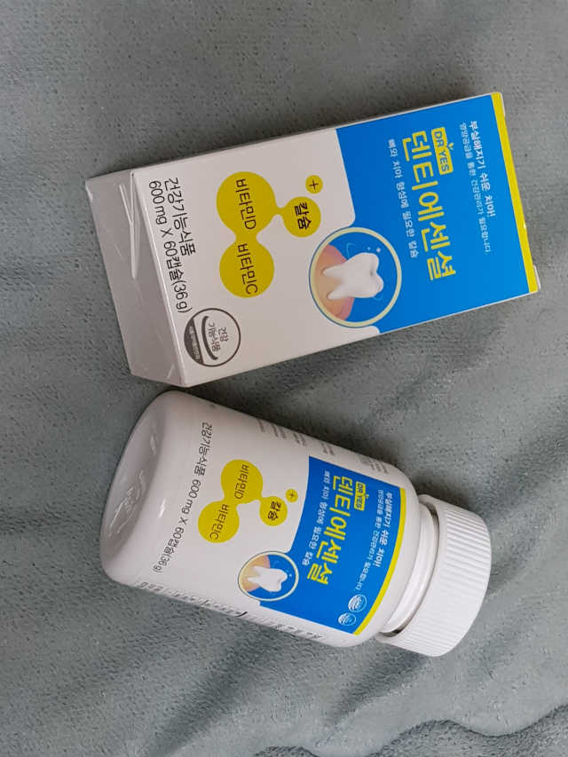 덴티에센셜 리뷰 사진