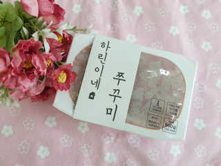 뽀양님이 올린 리뷰 사진 3