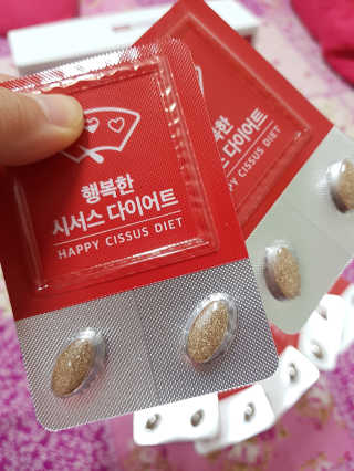 스키니랩 행복한 시서스 다이어트 — 5점을 준 리뷰어가 2019년 4월 올린 사용 사진