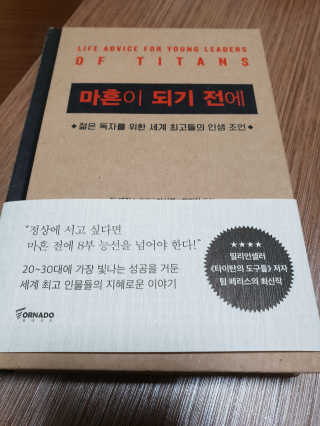 김보슬님이 올린 리뷰 사진 1