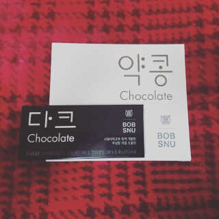 응디님이 올린 리뷰 사진 1