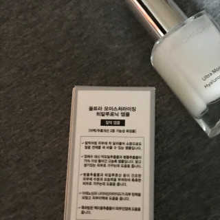 수밤바님이 올린 리뷰 사진 3