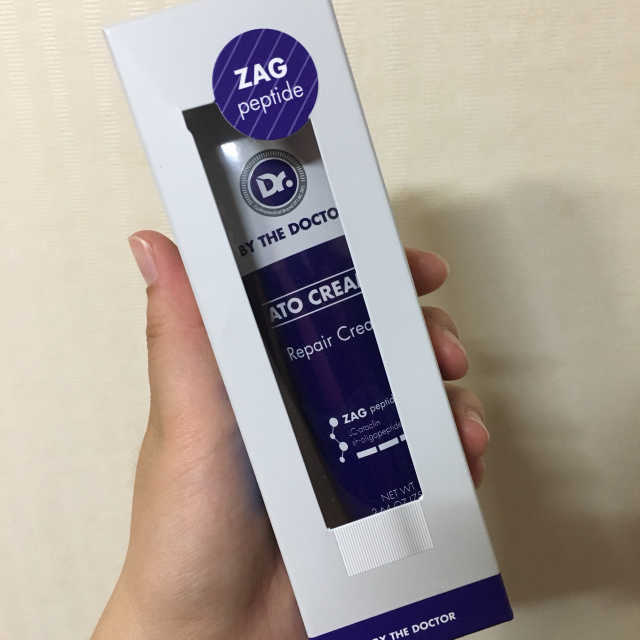 바이더닥터 아토 크림 리뷰 사진