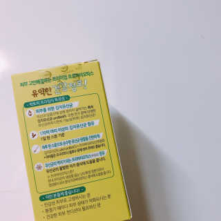 묵향가득님이 올린 리뷰 사진 1