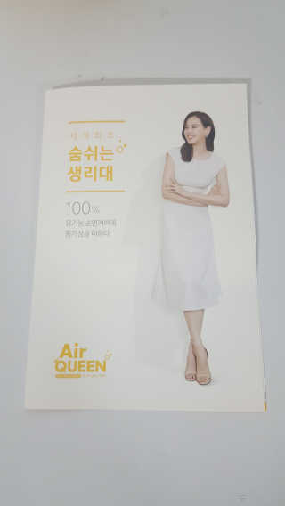 정수정님이 올린 리뷰 사진 4