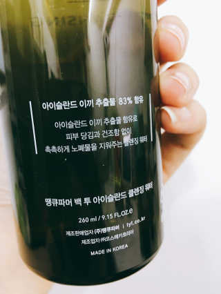 먹지못하는감님이 올린 리뷰 사진 3
