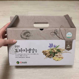 쑝쑝님이 올린 리뷰 사진 1