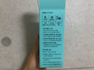 동동님이 올린 리뷰 사진 3