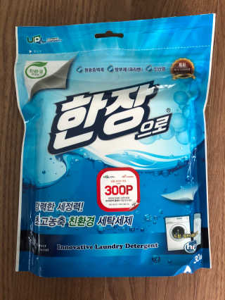 성마미님이 올린 리뷰 사진 1