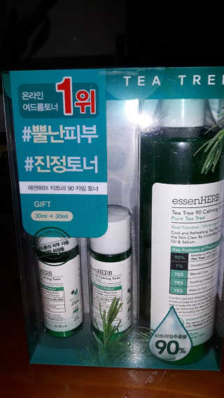 pp5님이 올린 리뷰 사진 1