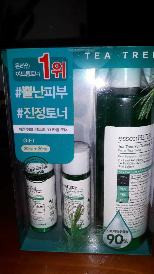 에센허브 티트리 90 카밍 토너 기획세트 리뷰 사진