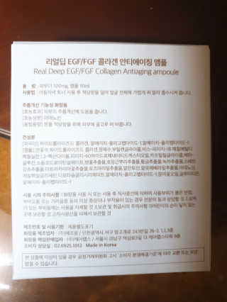 페로언니쭈야님이 올린 리뷰 사진 4
