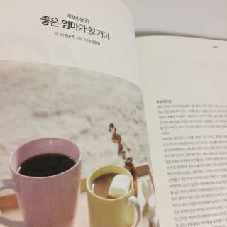 이윤희님이 올린 리뷰 사진 2
