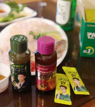 은봉이님이 올린 리뷰 사진 1