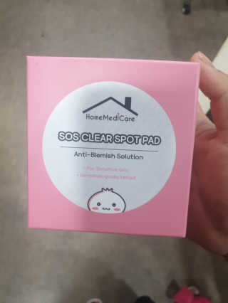 별밤곰님이 올린 리뷰 사진 3