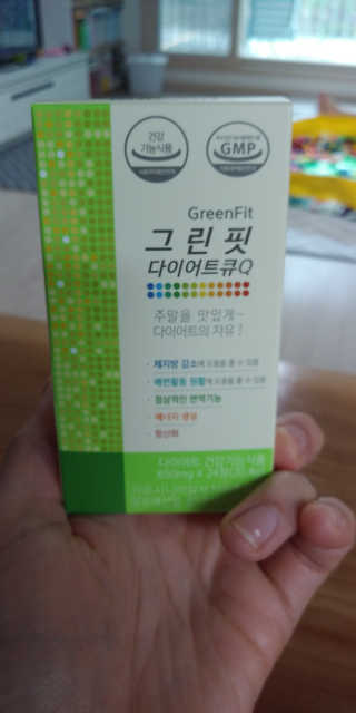 닥터피플 그린핏다이어트큐Q - 주말을 맛있게~다이어트의 자유. — 5점을 준 리뷰어가 2020년 3월 올린 사용 사진