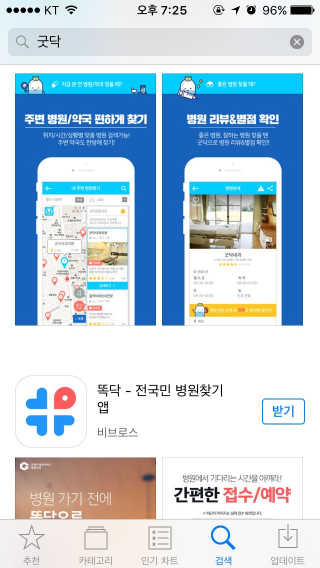 ChewonLee님이 올린 리뷰 사진 1