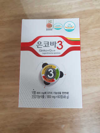 wingslostangel님이 올린 리뷰 사진 1