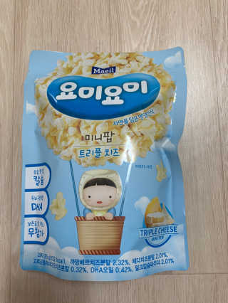 승호비빙고님이 올린 리뷰 사진 3