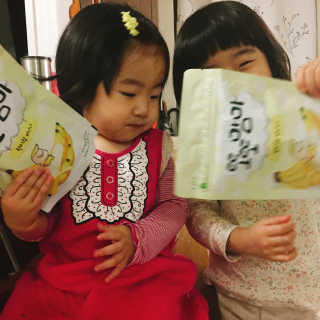 딸기맘님이 올린 리뷰 사진 3