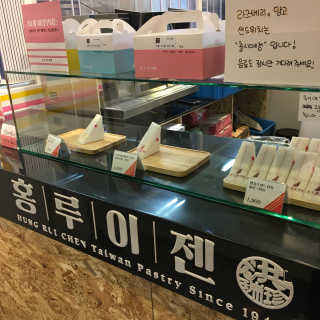 거져줄께잘사가님이 올린 리뷰 사진 3