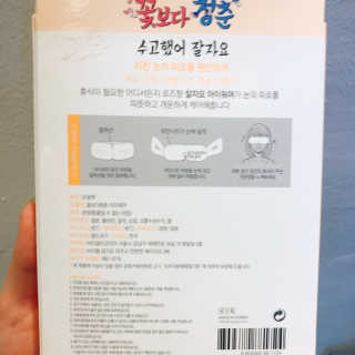 유르율님이 올린 리뷰 사진 3