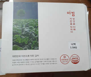제스트님이 올린 리뷰 사진 2