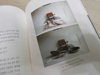 MiSeonLee님이 올린 리뷰 사진 1