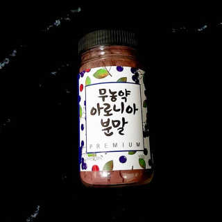 비니비니님이 올린 리뷰 사진 2