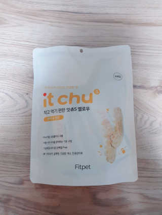 쭈님이 올린 리뷰 사진 1