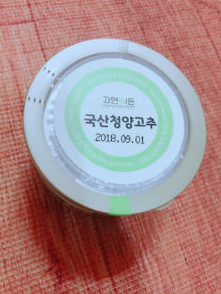 bk6329님이 올린 리뷰 사진 1