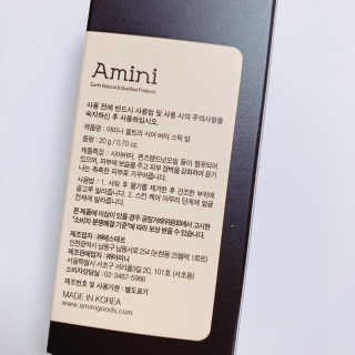 블루베리소다님이 올린 리뷰 사진 4