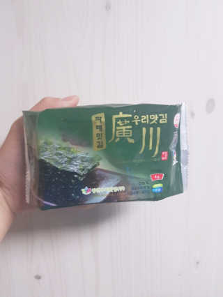 서어이님이 올린 리뷰 사진 1