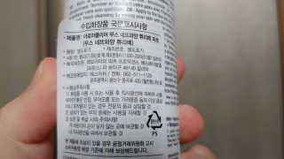 kailee님이 올린 리뷰 사진 3