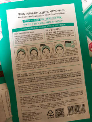 찌니님이 올린 리뷰 사진 3