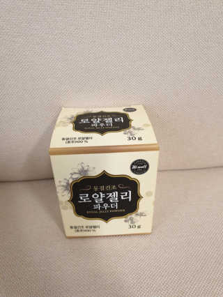 JihyeChoi님이 올린 리뷰 사진 1
