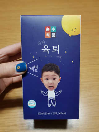 jjunzi님이 올린 리뷰 사진 1