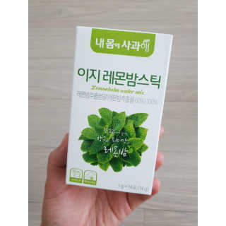 여보세요님이 올린 리뷰 사진 1