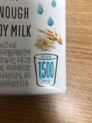 키위냠님이 올린 리뷰 사진 3