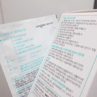 호빵님이 올린 리뷰 사진 2
